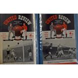 1953/1954 Manchester United complete home match league collection nos. 1-21 inclusive all