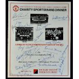 Signed 1994 Association of former Manchester Utd players sportsman’s dinner menu signed by Albert