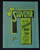 1931/32 South Africa “Springbok” rugby tour to The UK brochure – in the original pictorial wrappers,