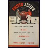 1951/1952 Manchester United v Hibernian friendly home football programme 29 March 1952. Fair.