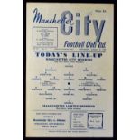 1957/1958 Manchester City reserves v Manchester Utd reserves football programme at Maine Road 31