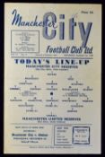 1957/1958 Manchester City reserves v Manchester Utd reserves football programme at Maine Road 31