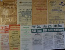 Railway football excursion leaflets for Everton 1951 - plus Bolton Wanderers (undated); at Sheffield