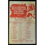 1945/1946 Manchester Utd v Accrington Stanley FA Cup football programme 9 January 1946 at Maine
