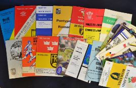 Remarkable Romanians in the British Isles 1955-2001 Rugby Programme Collection (26): Rarely gathered