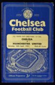 1954/1955 FA Youth Cup semi-final Chelsea v Manchester United at Stamford Bridge 1st leg football