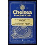 1954/1955 FA Youth Cup semi-final Chelsea v Manchester United at Stamford Bridge 1st leg football