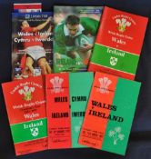 Wales against Ireland Rugby Programmes (6): Home at Cardiff in 1967, 1977, 1981 and 1985; away in