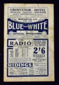 1935/1936 Manchester City v West Bromwich Albion 31 August 1935 at Maine Road, Volume 30 No. 1;