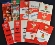 Wales/England Rugby Programmes 1977-2003 (9): The issues from Cardiff or Twickenham 1977 (signed