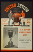 1954/1955 FA Youth Cup Final Manchester United v West Bromwich Albion at Old Trafford 1st leg