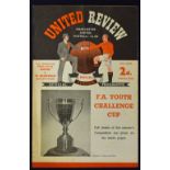 1954/1955 FA Youth Cup Final Manchester United v West Bromwich Albion at Old Trafford 1st leg