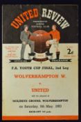 1952/1953 1st season FA Youth Cup Final Manchester United v Wolverhampton Wanderers at Old