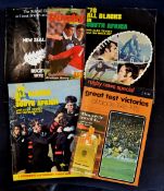 New Zealand Rugby Brochures (5): All very fully illustrated, with colour covers and detailed