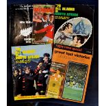 New Zealand Rugby Brochures (5): All very fully illustrated, with colour covers and detailed