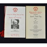 1978 Manchester United centenary celebration dinner and dance menu and toast listed dated 14