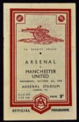 1948 Charity Shield football programme Arsenal v Manchester Utd 6 October 1948 at Highbury. Good.
