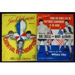 Festival of Britain – Boxing – 1951 ‘Jack Solomons presents Carnival of Champions’ Official