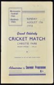 1958 Morecambe Football Club Grand Celebrity Cricket Match Souvenir Programme between Tom Finney’s