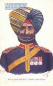 India & Punjab – Sikh and British Officers Postcard An early vintage postcard showing Risaldar