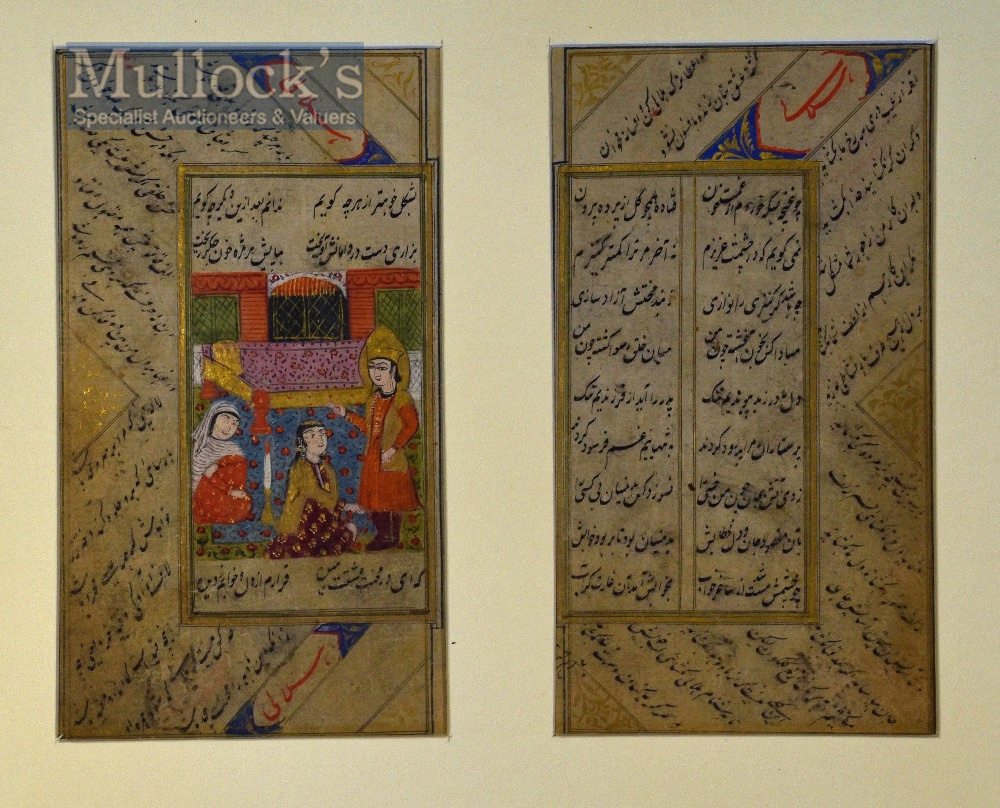 Late 18th Century North Indian Miniature Painting Circa 1760-80s - The text is devotional Sunni