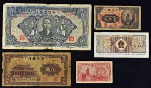 Chinese Banknotes – to include 20 coppers note 1928, 50 cents note 1931, 1 cent 1939 note, 1000 yuan