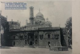 India & Punjab – Tomb of Ranjit Singh Postcard An original vintage postcard of samdhi of Maharajah