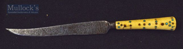 India & Punjab – India/Persian Kard Dagger the blade engraved with script, having a bone handle