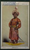 1870 Nawab of Bengal and Orissa Vanity Fair Print No 76, April 16 1870, with accompanying text,