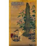 Attractive Japanese Meiji Period Silk Scroll depicting two Japanese children at play, complete