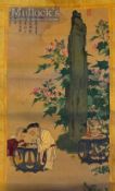 Attractive Japanese Meiji Period Silk Scroll depicting two Japanese children at play, complete
