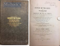 India & Punjab – History Of The Sikhs By Henry Court Book - A rare first edition of The History of