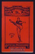 1938 England v Rest of Europe football programme 26 October 1938 at Highbury Very Good.