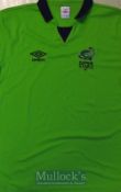 Platinum Stars (South Africa) Football Shirt in green, short sleeve size XL