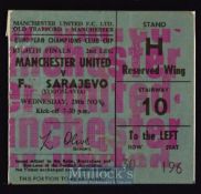 Scarce 1967/68 Manchester Utd European Cup home match ticket v Sarajevo 29 November 1967.