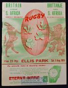 Scarce 1955 British Lions Rugby Programme 1st Test v South Africa, Johannesburg: Clean bright
