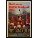 1972-3 Hardback First Edition, Rothman’s Rugby Yearbook: Excellent apart from mild browning to edges