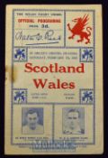 1925 Wales v Scotland Rugby Programme: A little staple rust, otherwise clean, bright 12pp Swansea