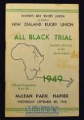 Scarce NZ All Black Trials 1948 Rugby Programme: 18 pp detailed issue for the trials in the Southern