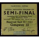 1956/57 Manchester Utd v Birmingham City FAC semi-final at Hillsborough football match ticket 23