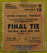 1932 FA Cup final Arsenal v Newcastle United match ticket. Good.