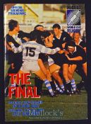 1987 Rugby World Cup Final programme ?: The popular and desirable large colourful issue for the