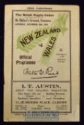 1924 Wales v ‘Invincible’ New Zealand All Blacks Rugby Programme: Very clean, bright 28pp issue