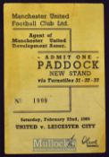 1968/69 Manchester Utd postponed home match ticket v Leicester City dated 22 February 1969, new