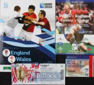 Rugby Programmes & Tickets, Great Wales Rugby Days in England (2): Near-mint issues from Wembley and