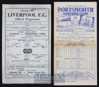 1945/46 Liverpool v Huddersfield Town single sheet football programme 1 December 1945, 1947/48