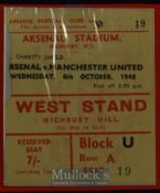 1948 Charity Shield Arsenal v Manchester Utd football match ticket 6 October 1948, West stand