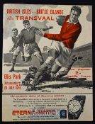 Scarce 1955 British Lions v Transvaal Rugby Programme: Large, bold-cover 36pp issue from