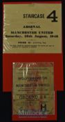 1948/49 Manchester Utd match tickets away at Arsenal 28 August 1948; at Hillsborough Wolverhampton