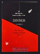 1979 New Zealand v France Rugby Dinner Menu: Colourful 4pp folded card from the after match function